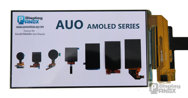 AUO Amoled products