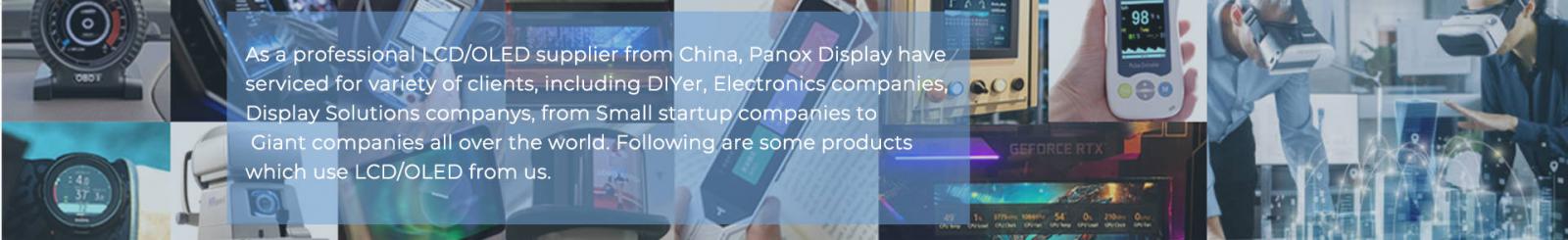 Panox Display Focus On Small/Medium Displays