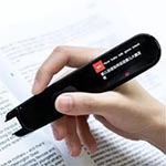 New LCD Application: The Dictionary Pen
