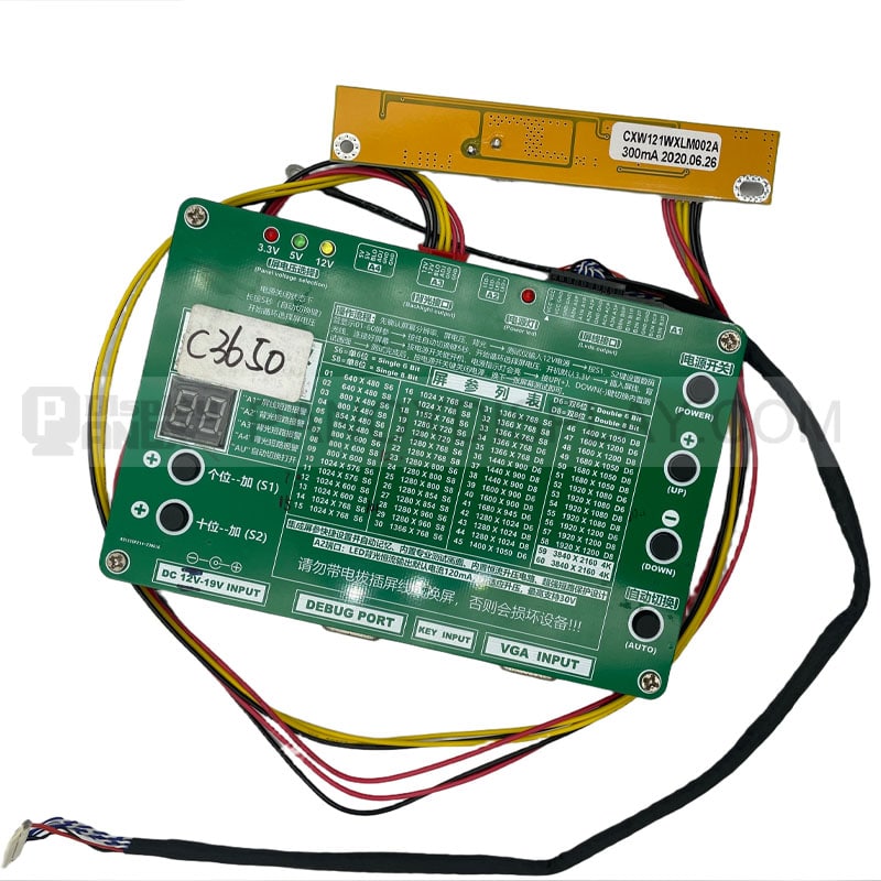 HDMI_board_12 inch