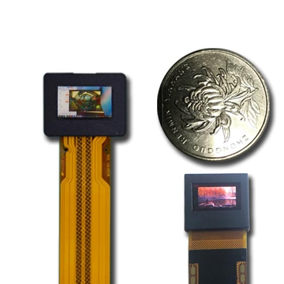 Micro OLED Display 