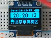 How to interface OLED with STM32?