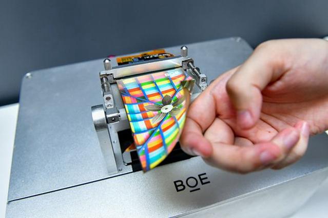 boe_flexible_oled